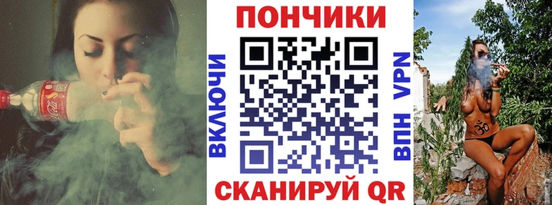  Кокаин Дмитровск