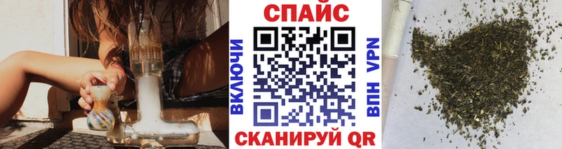 Купить  Дмитровск  БУТИРАТ 99% 