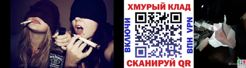 Купить где  Дмитровск  Героин герыч 
