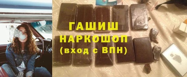 прущие грибы Бабаево