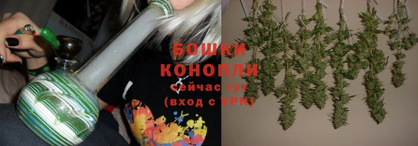 экстази Михайловка