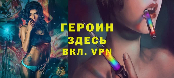 спиды Михайлов
