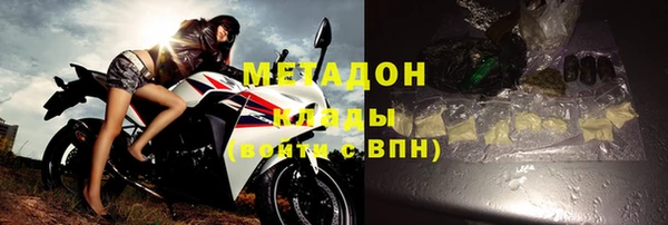 спиды Михайлов