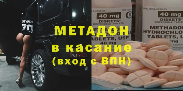 спиды Михайлов