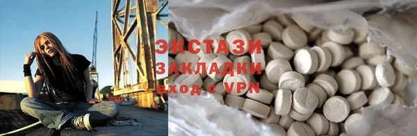 спиды Михайлов