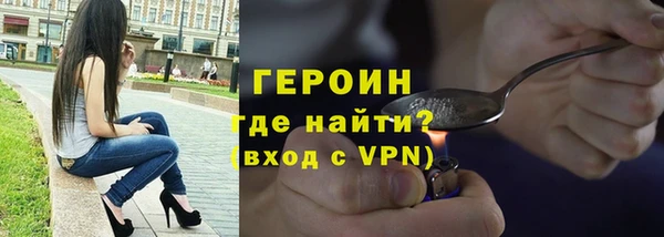 спиды Михайлов