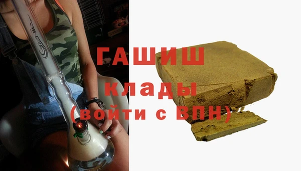спиды Михайлов