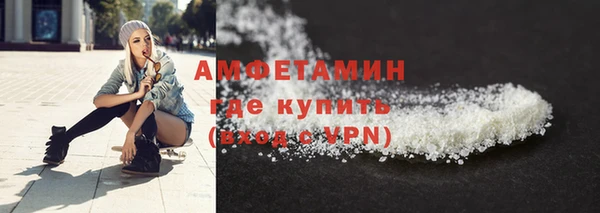 экстази Михайловка