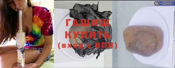 спиды Михайлов