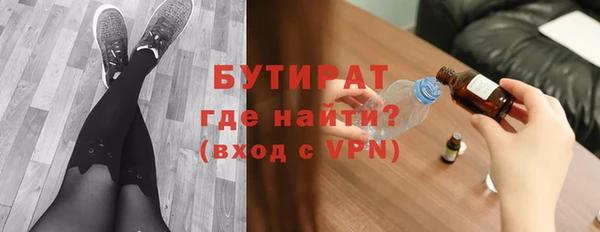 спиды Михайлов