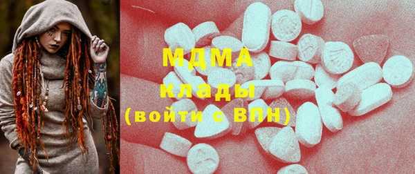спиды Михайлов