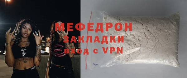 спиды Михайлов