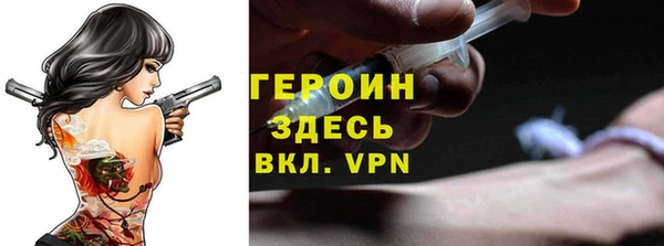 экстази Михайловка