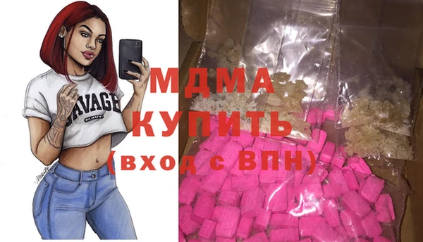 спиды Михайлов