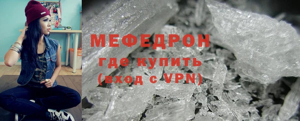 спиды Михайлов
