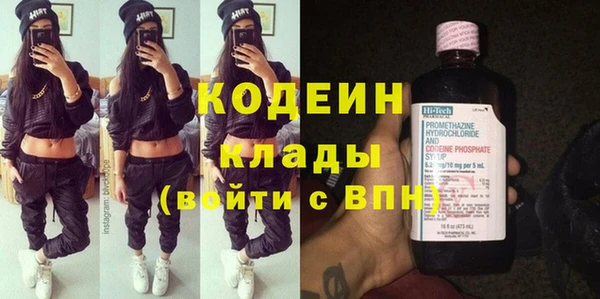 спиды Михайлов