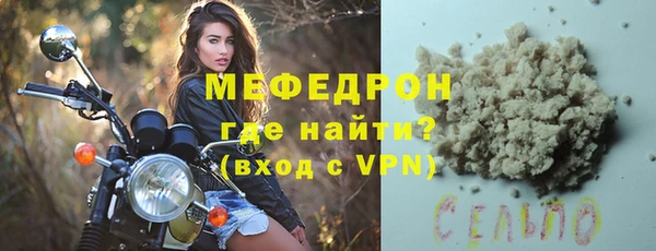 спиды Михайлов