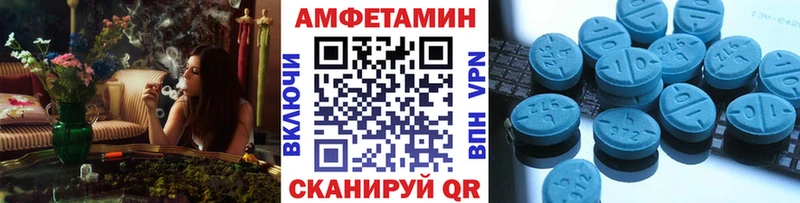 Купить  Дмитровск  Метамфетамин винт 