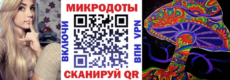 Псилоцибиновые грибы GOLDEN TEACHER  Купить  Дмитровск 