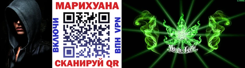 Купить  Дмитровск  Шишки марихуана THC 21% 